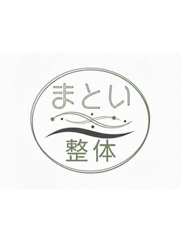 強もみが自慢のサロン