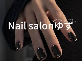 ワンカラーネイル