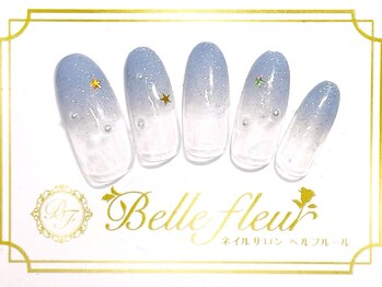 パラジェル・フィルイン導入店 LUKE NAIL Ginza【ルークネイルギンザ】/シンプルアートコース