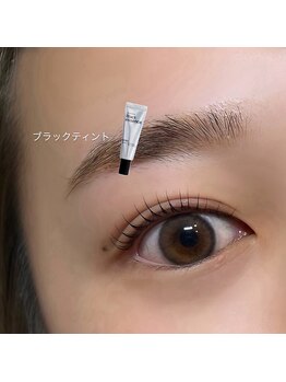 アルレ(ALRE)/まつ毛パーマ＋ティント