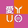 愛YOUカイロプラクティック院のお店ロゴ