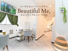 ビューティフルミー(Beautiful Me)