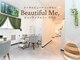 ビューティフルミー(Beautiful Me)の写真