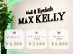アイ マックスケリー 天神(MAXKELLY)の写真