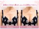 ラウリノサロン(Laurino salon)の写真