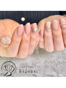 ビジュー(Bijoux)/アクセサリーアート