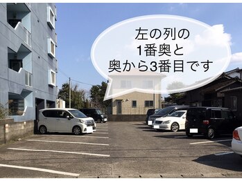 マイペティラ(my.petilla)/駐車場