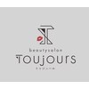 トゥジュール(toujours)のお店ロゴ