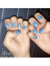 ジム(JIMS)/【ハンド】150分アートフリー