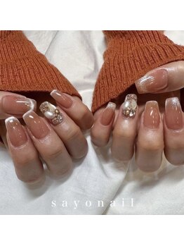 マグネットフレンチ+埋め尽くし