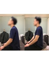 蕨整体院/肩こり/腰痛/首コリ/整体