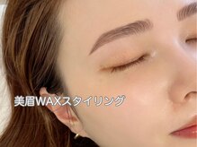 クピド アイラッシュ デザイン(CUPIDO Eyelash Design)/似合わせアイブロウ★(三軒茶屋)