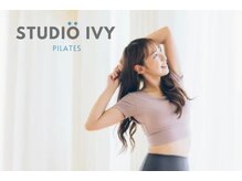 建物についたら201のインターフォンを押してください。