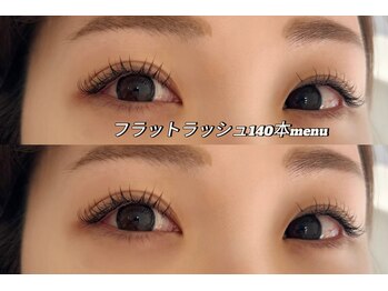 ボヌール(Bonheur)/フラットラッシュ140本