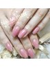 Hand ☆　ワンカラー＋ラメ先端ライン¥5380