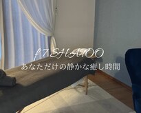 エフセブンシャトー(f 7 SHATOO)