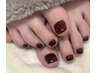 【キャンペーン】《Foot・角質ケア込み》ワンカラー¥11000→￥9800