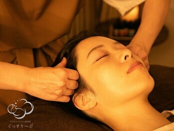 ぐっすりーぷ/歯の食いしばりにもヘッドスパ