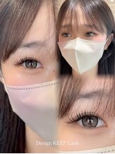 インク(ink)/デザインキープラッシュ