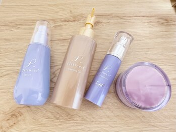 ヨサパーク リリア 立川北口店(YOSA PARK Lylia)/基礎化粧品お試しください♪