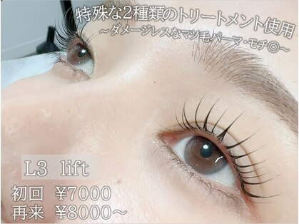 ダリ アイラッシュ(Dahli eyelash)の写真