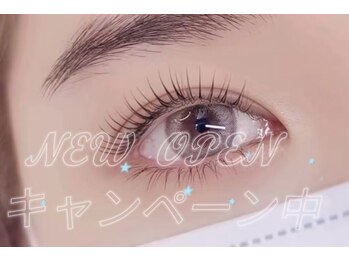 ベルアイビューティー 秋葉原店(BEL EYE BEAUTY)