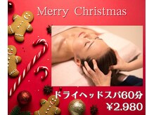 パナローラ(panaurora)