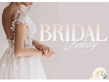 アディッシモ(addissimo)/大切な1日のために☆