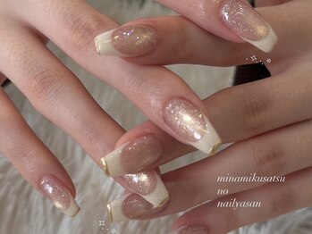 南草津のネイルやさん/