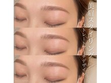 ルシアル(Rucial)の雰囲気（アイブロウもお任せ下さい♪）