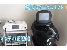 アルページュ(Arpege)/インディバER200 ２倍出力モデル