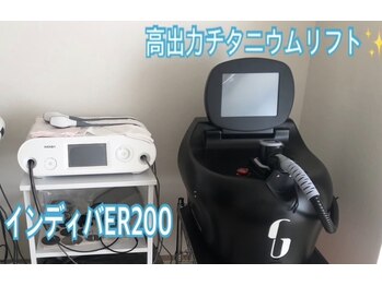 アルページュ(Arpege)/インディバER200 ２倍出力モデル