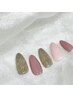【Jrネイリスト施術】ハンドデザイン4種類◆オフ無￥4480～/オフ有￥4880～