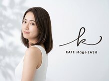 ケイトステージラッシュ 四日市店/KATEstageLASH 四日市