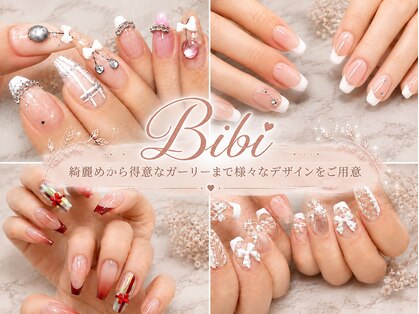 ビビ(Bibi)の写真