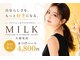 まつげネイルサロン ミルク(MILK)の写真