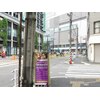 スマイルリラクゼーション(Smile Relaxation)のお店ロゴ