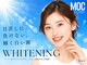 シャイニー 掛川店(shiny)の写真