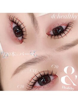 Sogno luna eyelash&eyebrow まつげパーマ/LED/アンドヘルシーの写真/【アンドヘルシー＆healthy】目の形や骨格を見極め自まつ毛を根元からUP！最適デザインをご提案★