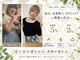 ヨサパーク ラ エトワール 広畑店(YOSAPARK)の写真