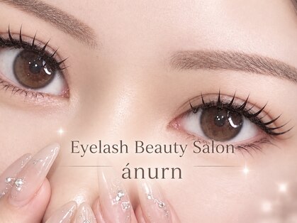 アニュラン 四ツ橋(anurn)の写真