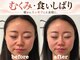 ソラナ(Solana)の写真