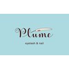 プルーム(Plume)のお店ロゴ