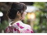 【夏季限定】浴衣に最適♪和装シェービング[眉カット&冷マスク付]60分¥9900