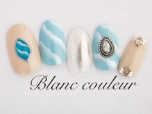 ブランクルール 京都四条烏丸(Blanc Couleur)/ターコイズネイル