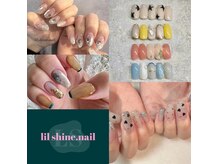 リル シャイン ネイル 上新庄店(lil shine.nail)