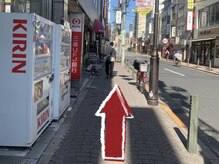 レイリス 金町店(Raylice)/道案内】7.右手に直進/金町/眉毛