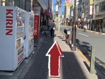 レイリス 金町店(Raylice)/道案内】7.右手に直進/金町/眉毛