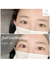 モルンカ 松山(Molunka)/