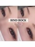 【ご新規様限定♪マツエク】バインドロック100束￥7500→¥6800